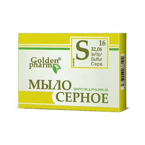goldenPharm_mydli_siarkowe_twarde_70g