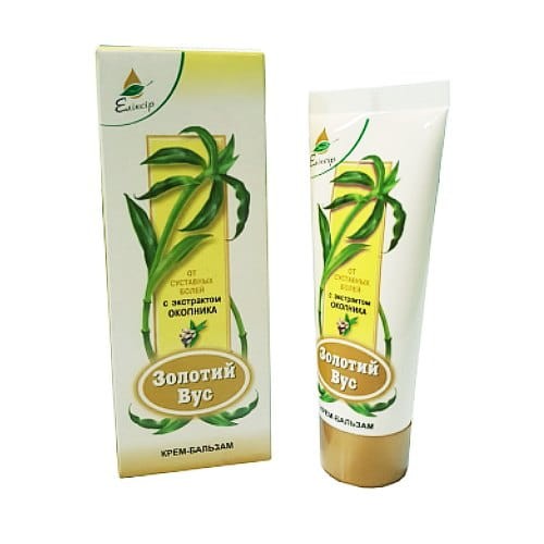 elixir_balsam_zloty_was_z_zywokostem_75ml