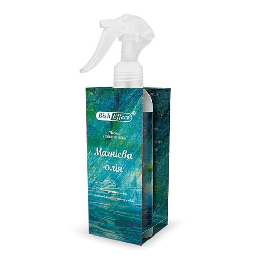 219337695201b48d69ba8f8416615285