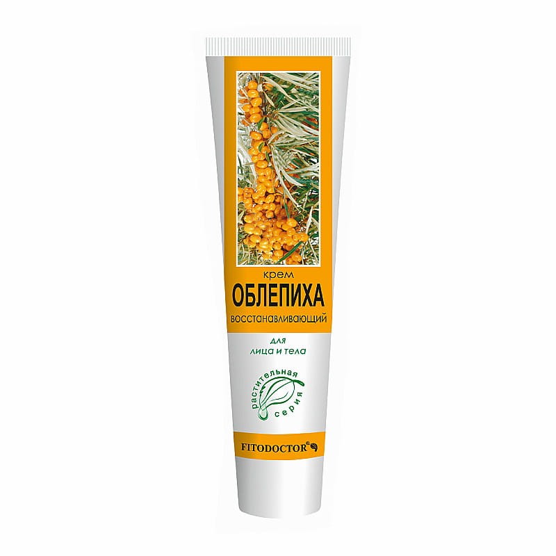 fitodoctor_krem_rokitnikowy_do_twarzy_i_ciala_44g