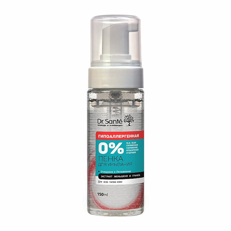 dr_sante_pianka_do_mycia_twarzy_0%_oczyszczenie_nawilzenie_150ml
