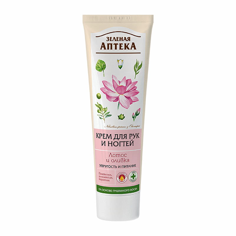 green_pharmacy_krem_do_rak_lotos_i_oliwka_100ml