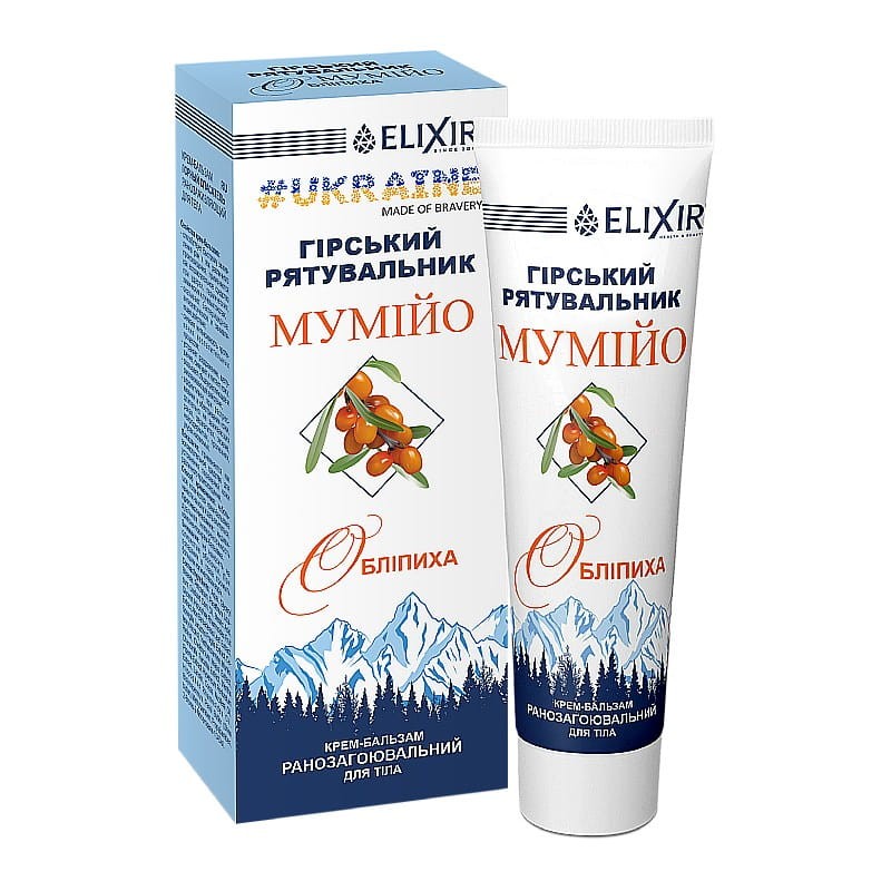 elixir_krem_balsam_gorski_ratownik_mumio_rokitnik_75ml