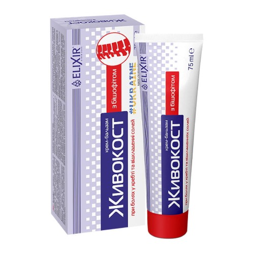 Żywokost z biszofitem 75ml