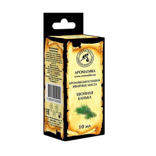 aromatika_kompozycja_zapachowa_iglasta_sauna_10ml