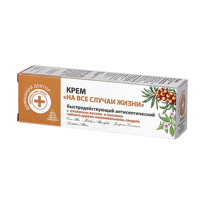 the_doctor_krem_do_twarzy_ciala_na_kazda_okazje_30ml