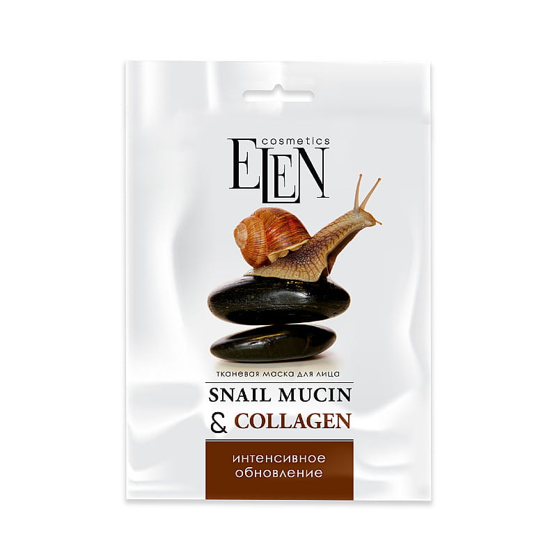 elen_cosmetics_maska_slimak_25ml.jpg