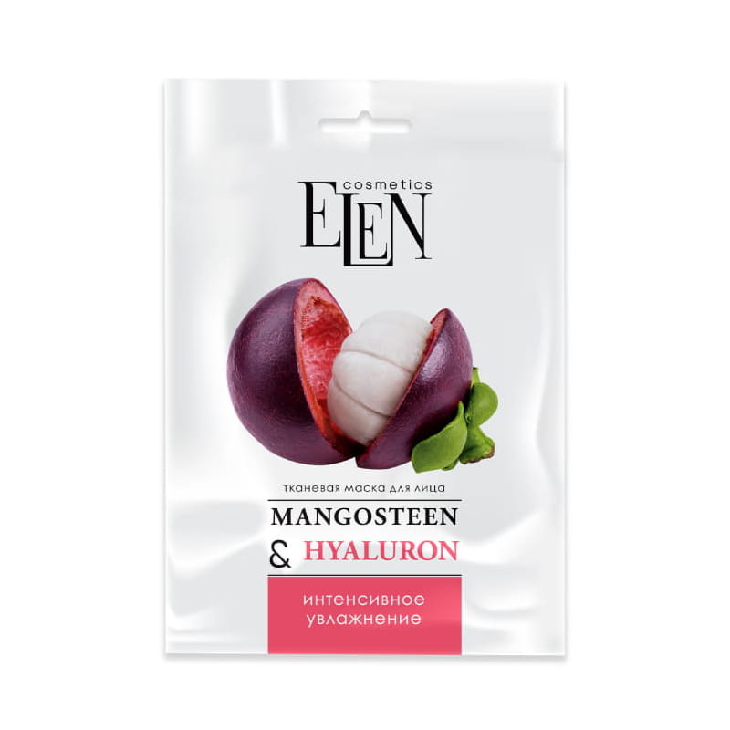 elen_cosmetics_maska_mangostan_25ml.jpg