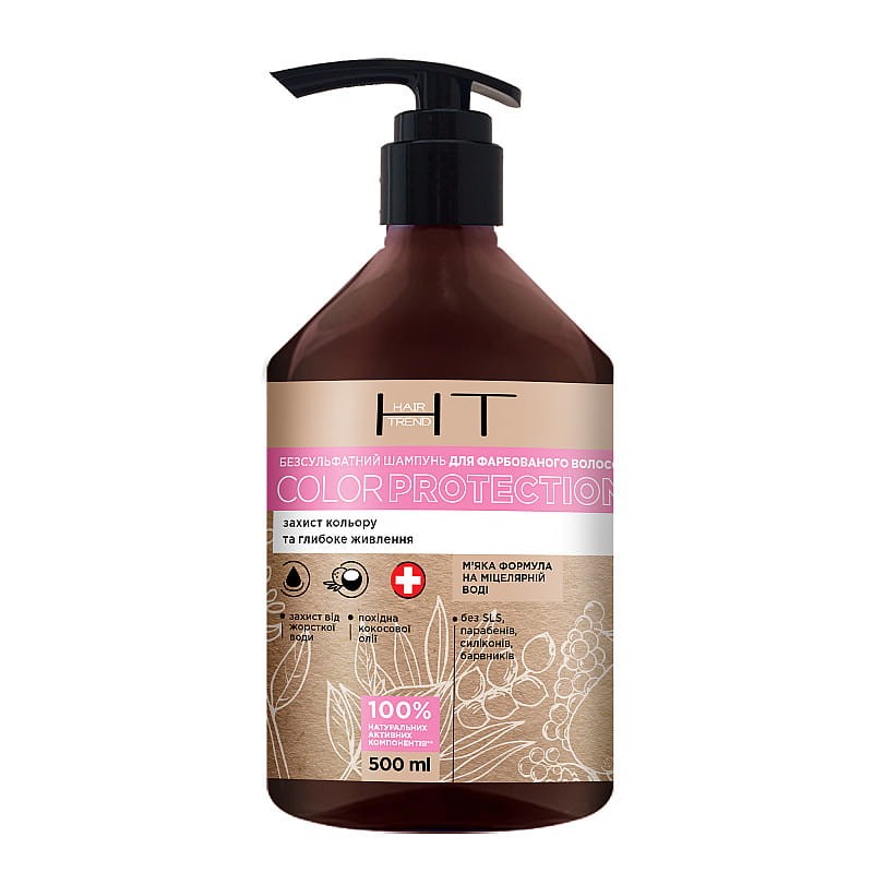 hair_trend_szampon_color_protection_bez_sls_wlosy_farbowane_500ml