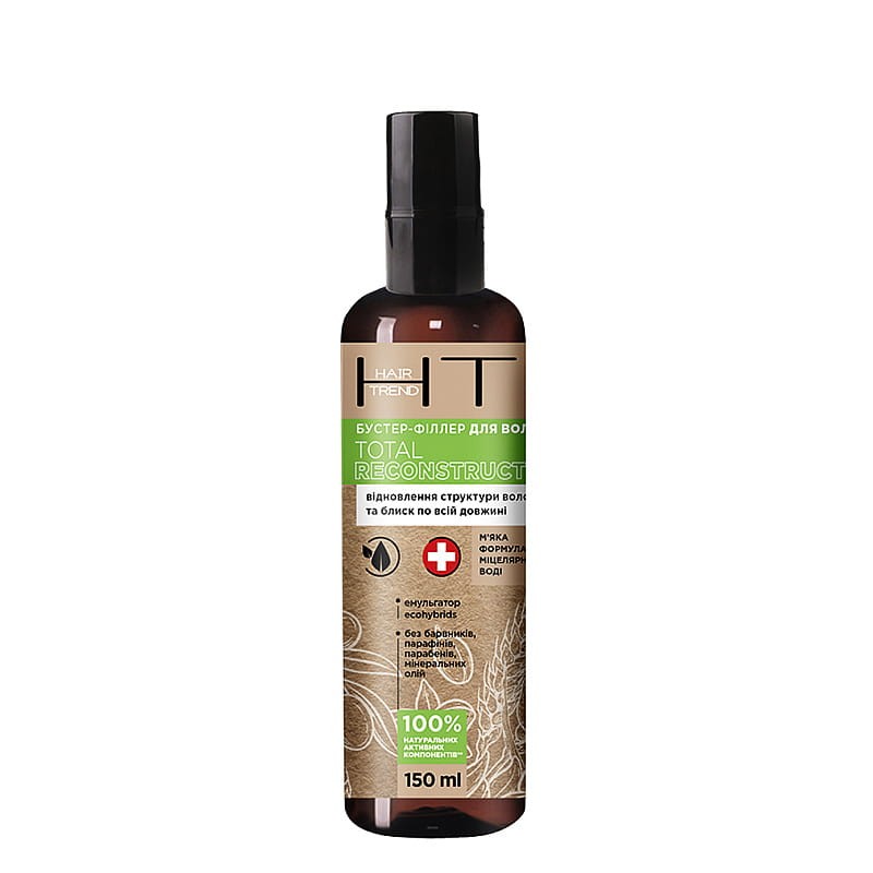hair_trend_booster_do_wlosow_150ml