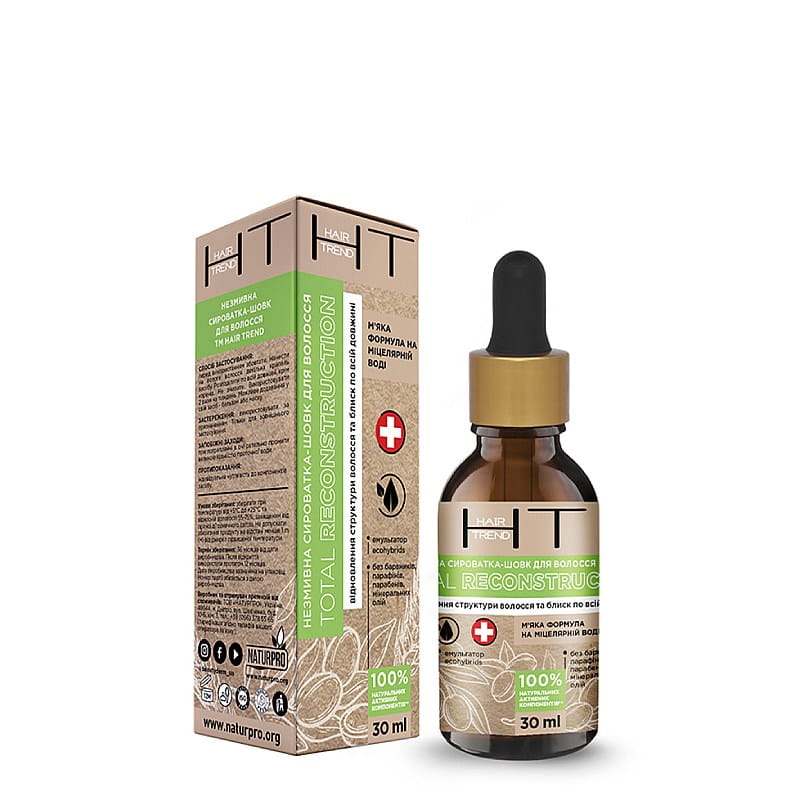 hair_trend_jedwabne_serum_do_suchych_wlosow_30ml