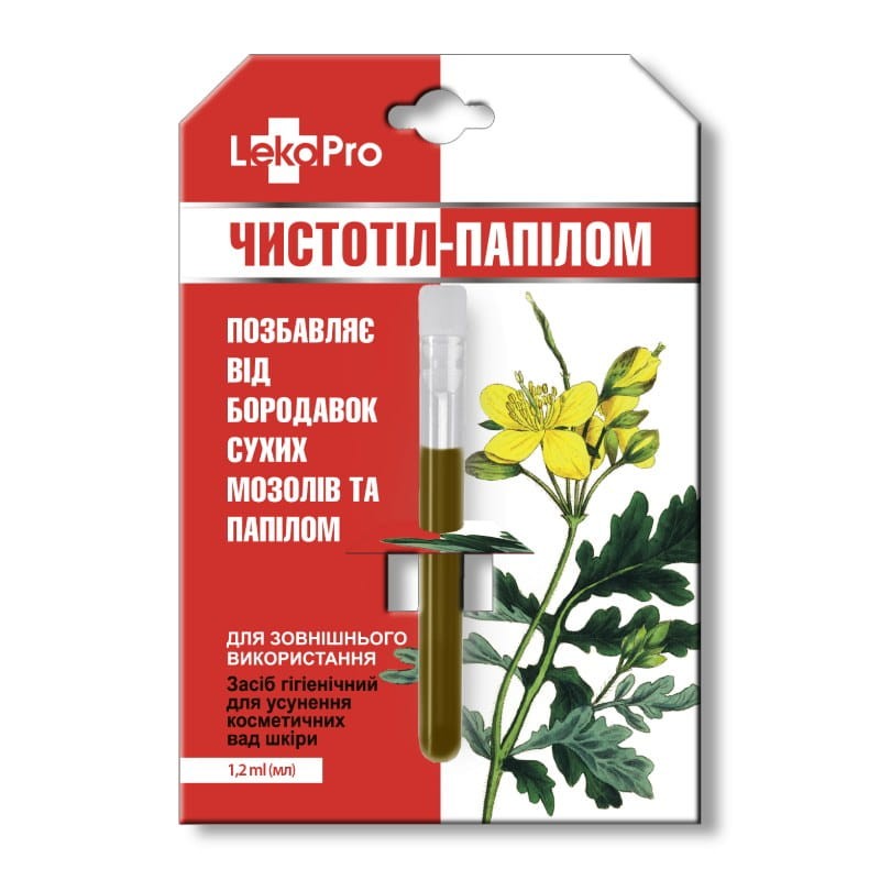 lekopro_balsam_do_ciala_glistnik_1,2ml