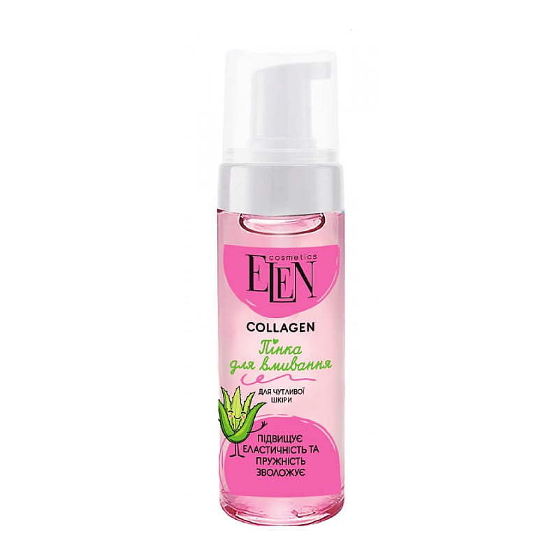 elen_cosmetics_pianka_oczyszczajaca_do_skory_wrazliwej_150ml