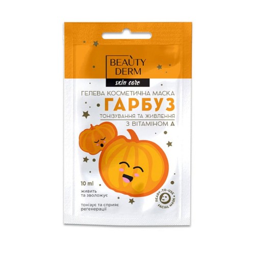 beauty_derm_zelowa_maska_kosmetyczna_dynia_tonizowanie_odzywianie_witamina_A_10ml