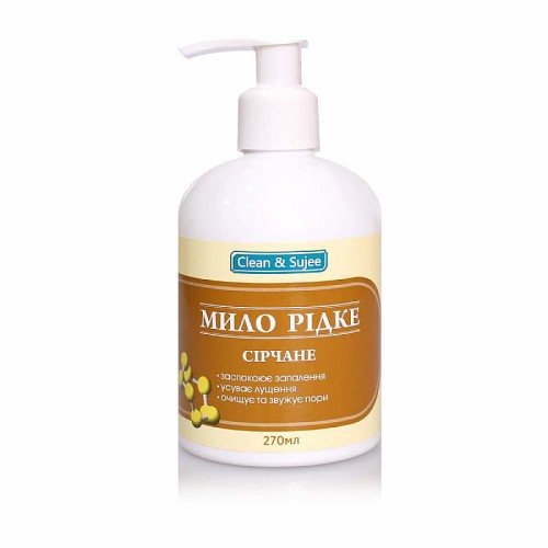 krasota_i_zdrowie_mydlo_gospodarcze_w_plynie_clean_sujee_270ml