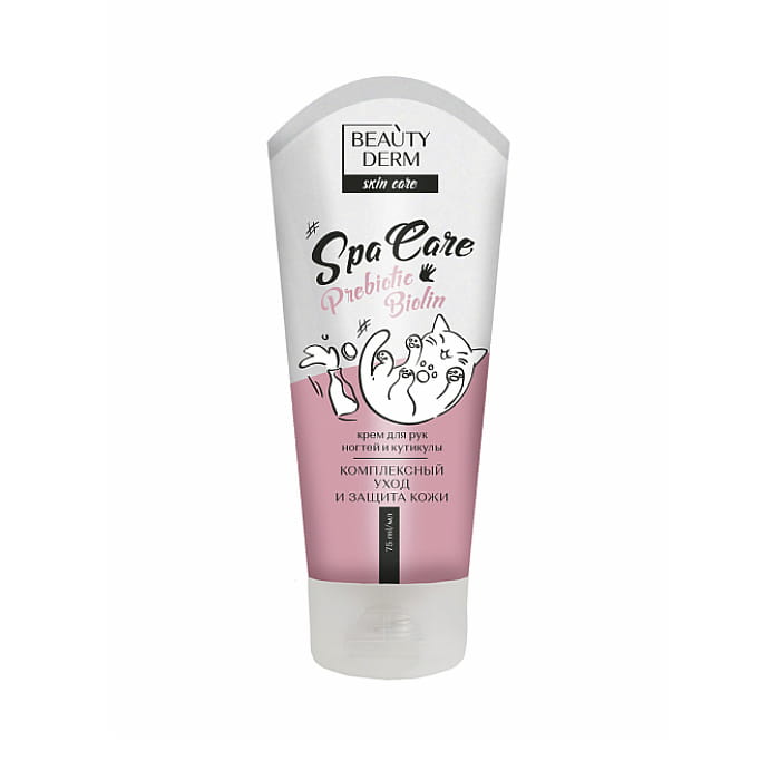 Krem-do-rąk-i-paznokci-Spa-Care-z-prebiotykiem-i-inuliną-Beauty-Derm-75-ml