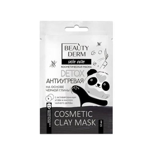 beautyderm_maska_czarna_glinka_12ml.jpg