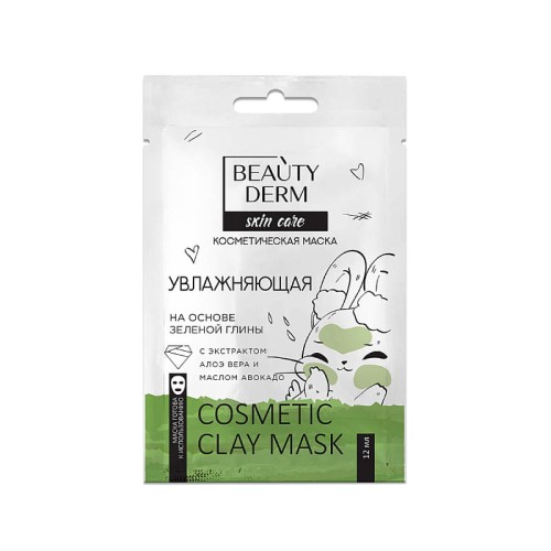 beautyderm_maseczka_glinka_zielona_12ml.jpg
