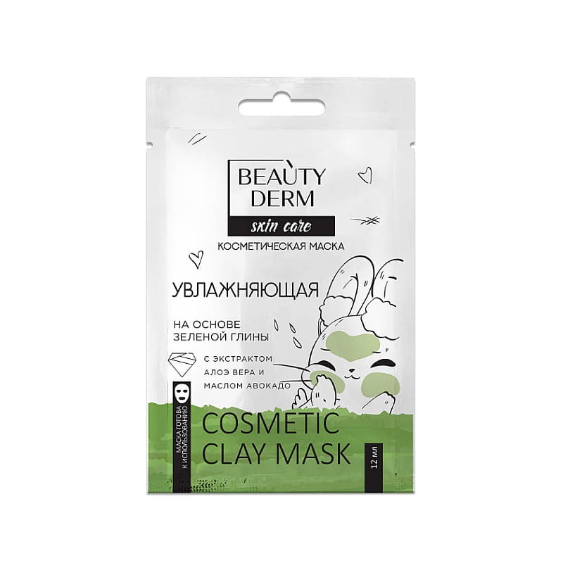 beautyderm_maseczka_glinka_zielona_12ml.jpg