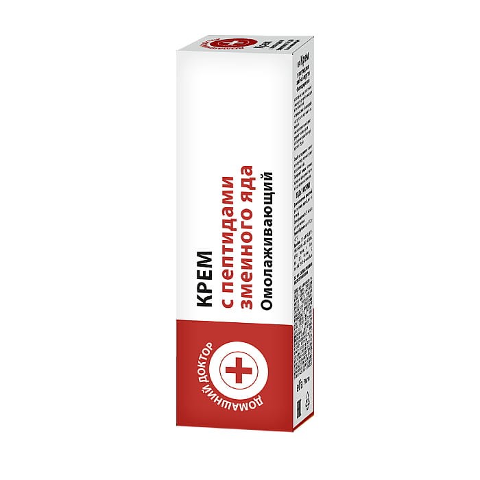 the_doctor_krem_do_twarzy_jad_weza_30ml