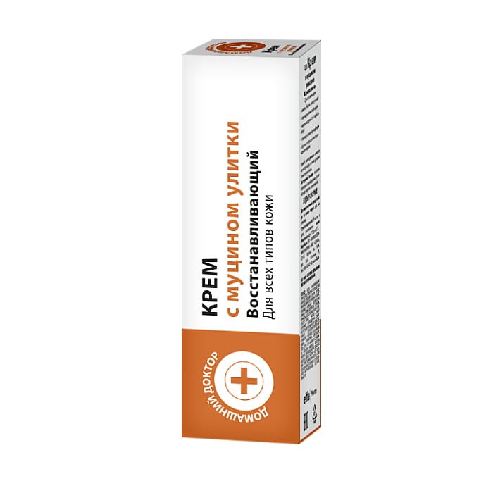 the_doctor_krem_do_twarzy_mucyna_slimaka_30ml