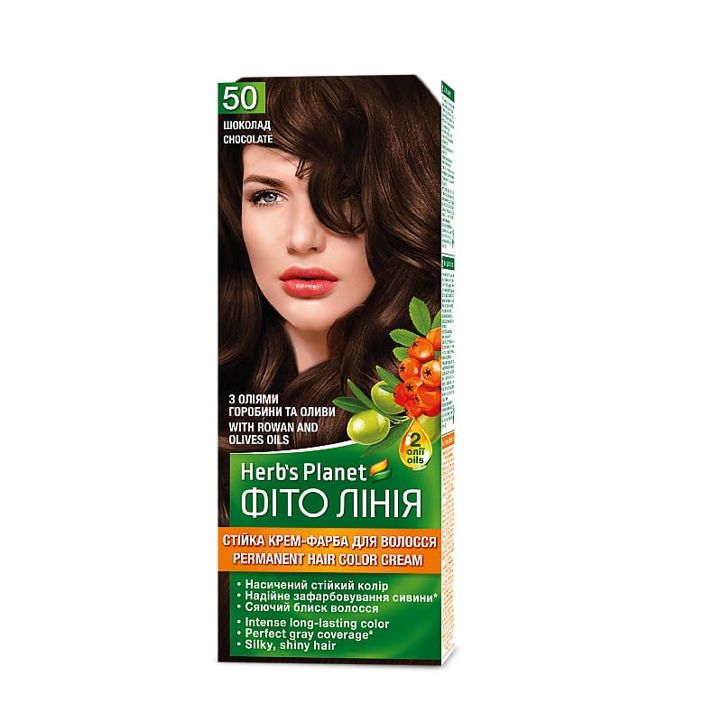 herb's_planet_farba_do_wlosow_50_czekolada_110ml