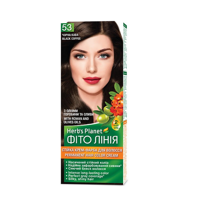 herb's_planet_farba_do_wlosow_53_czarna_kawa_110ml