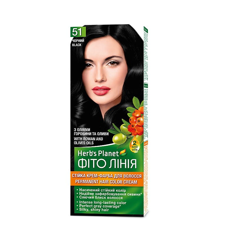 herb's_planet_farba_do_wlosow_51_czarny_110ml
