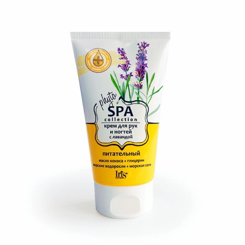 iris_krem_do_rak_lawenda_150ml