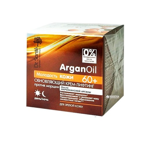 dr.Sante_krem_do_twarzy_argan_oil_60+_50ml