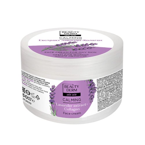 beauty_derm_krem_do_twarzy_cera_tlusta_lagodzacy_250ml