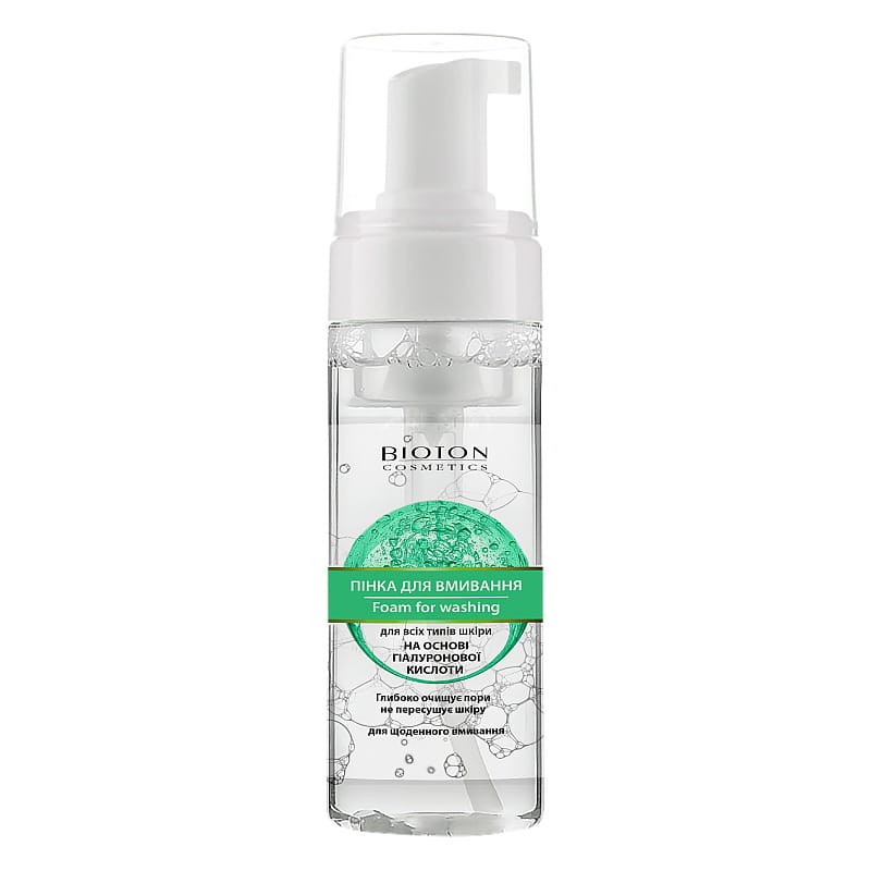 bioton_cosmetics_pianka_do_mycia_twarzy_z_kwasem_hialuronowym_150ml