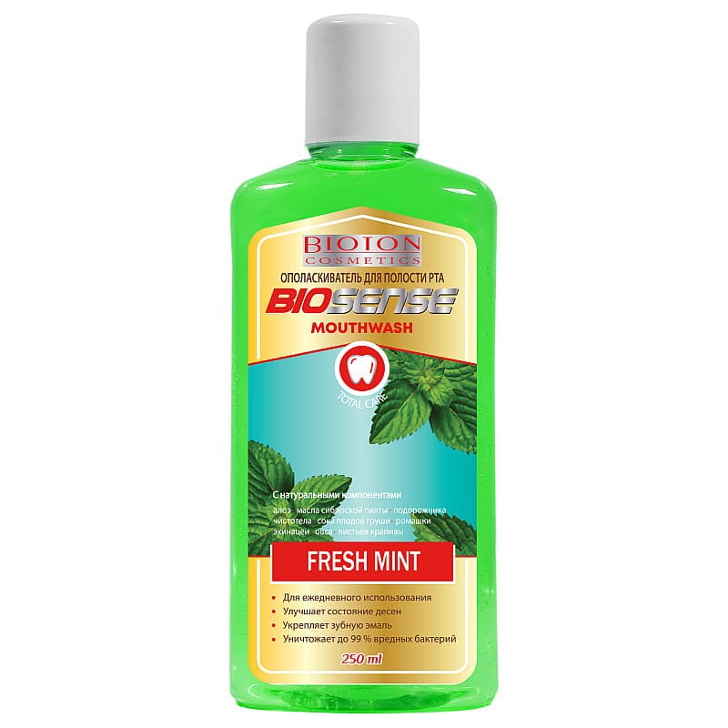 biosense_plyn_do_plukania_ust_250ml