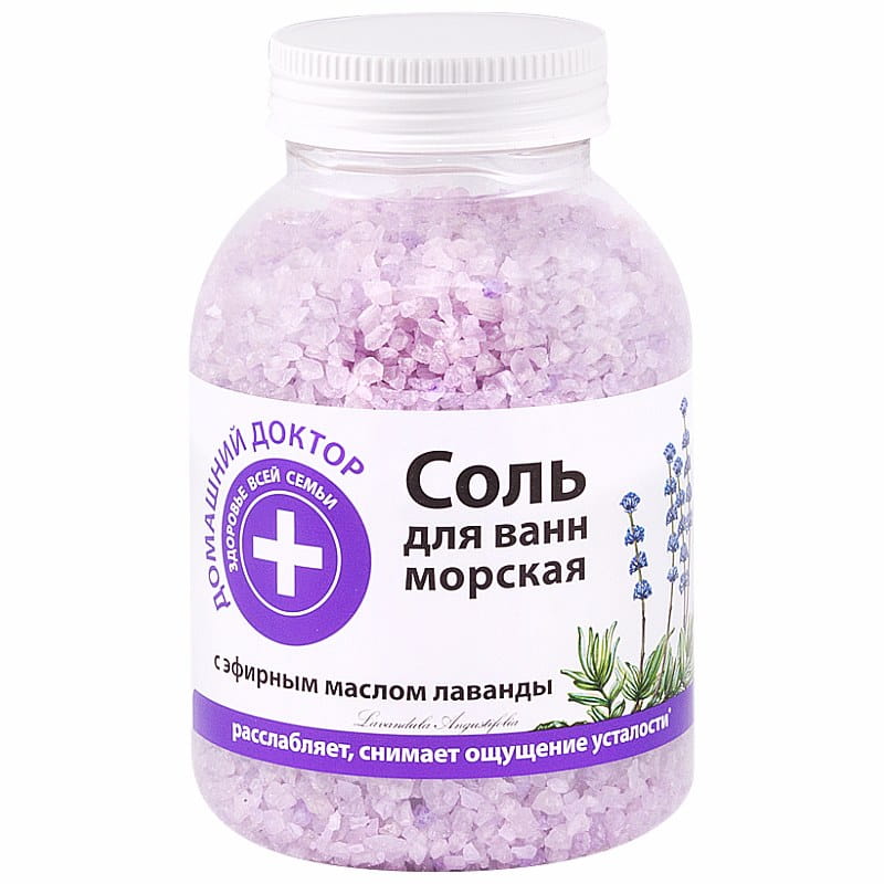 domowy_doktor_sol_morska_lawenda_do_kapieli_1kg