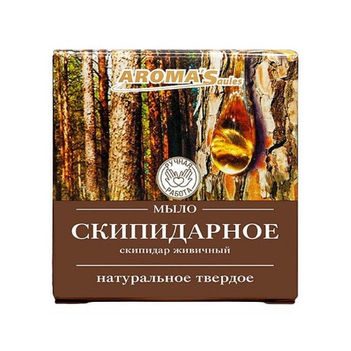 aroma_saules_mydlo_w_kostce_terpentyna_80g