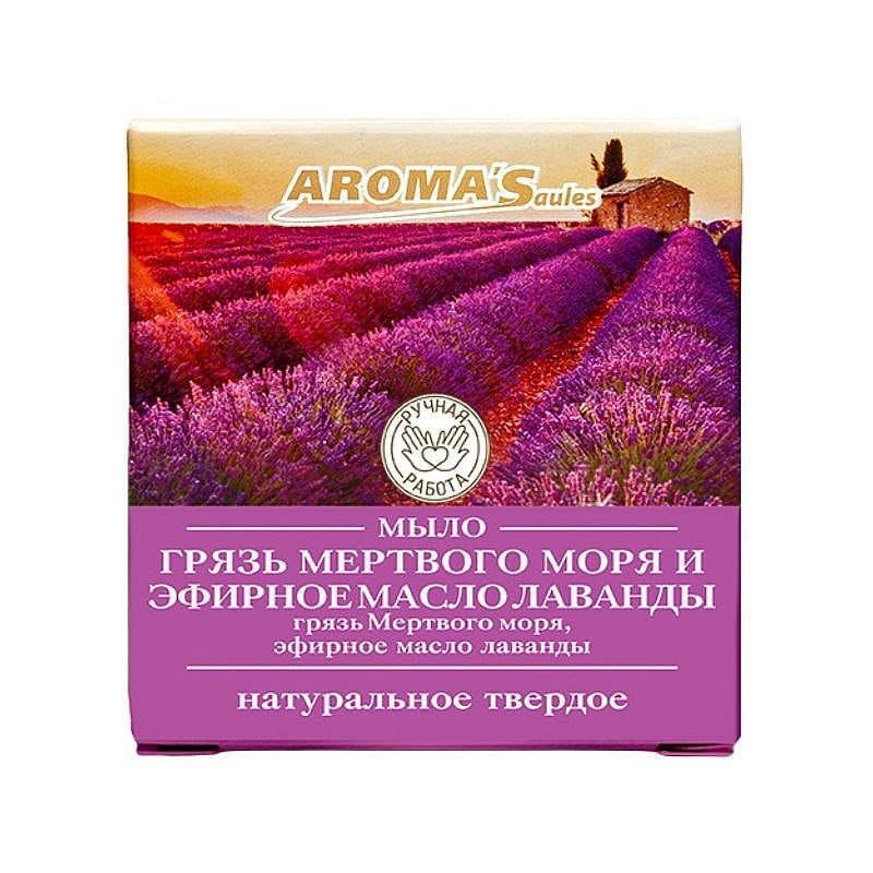 aroma_saules_mydlo_bloto_z_morza_martwego_lawenda_80g