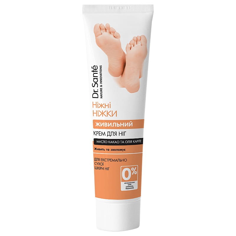 drsante_krem_do_stop_odzywczy_90ml