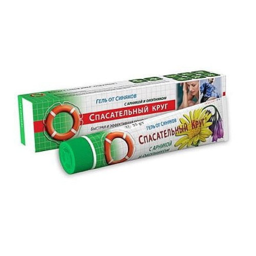 dr_retter_zel_arnika_zywokost_50g