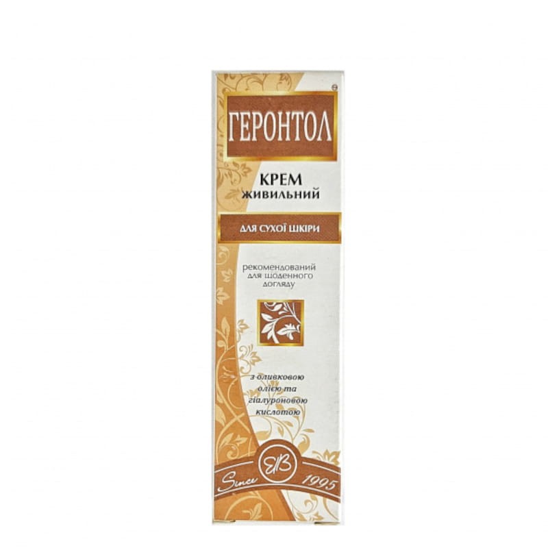 healer_cosmetics_gerontol_krem_do_twarzy_oliwa_40g.jpg