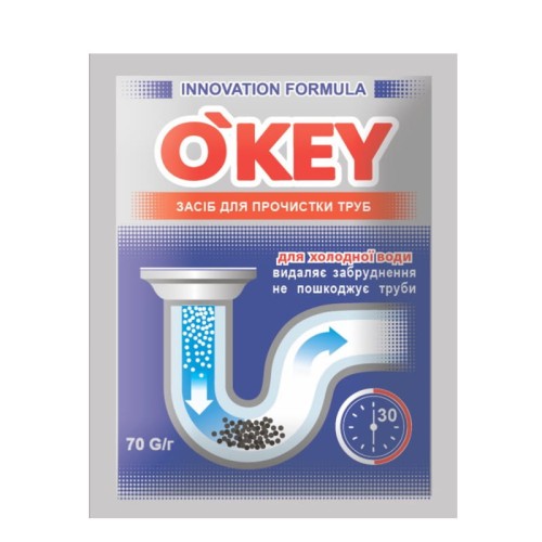 okey_udrazniacz_rur_zimna_woda_70g
