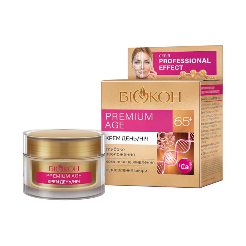 Biokon Krem 65+ odżywienie i regeneracja 50ml