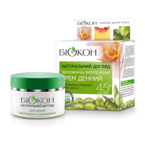 Biokon Krem na dzień 45+ Nawilżenie Odmłodzenie 50ml
