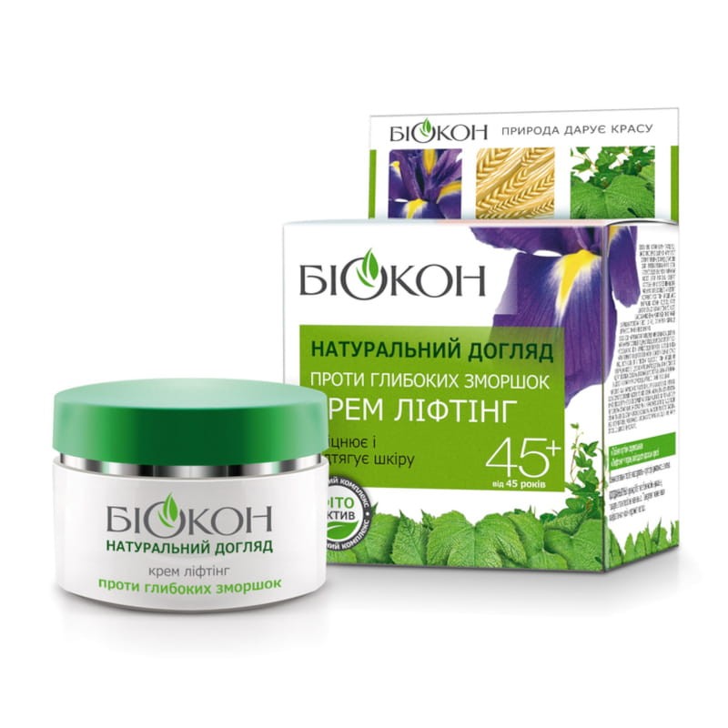 biokon krem do twarzy 45+ lifting 50ml