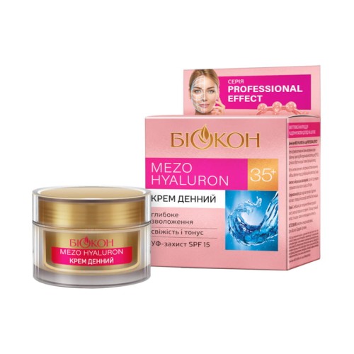 Biokon Krem 65+ odżywienie i regeneracja 50ml