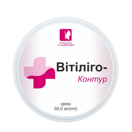 krasota_krem_vitiligo_kontur_50ml.jpg