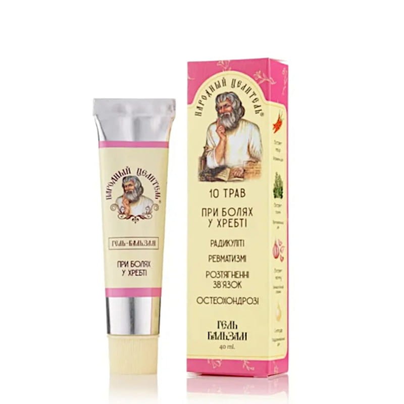 healer_cosmetics_zel_balsam_plecy_i_kręgosłup_40ml.jpg