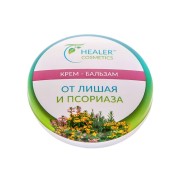 healer_cosmetics_krem_balsam_do_skóry_z_podrażnieniami_10g.jpg