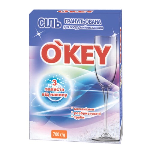 o'key_sol_do_zmywarek_granulowana_700g.jpg