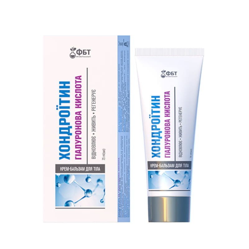 golden_pharm_krem_z_chondroityna_75ml.jpg
