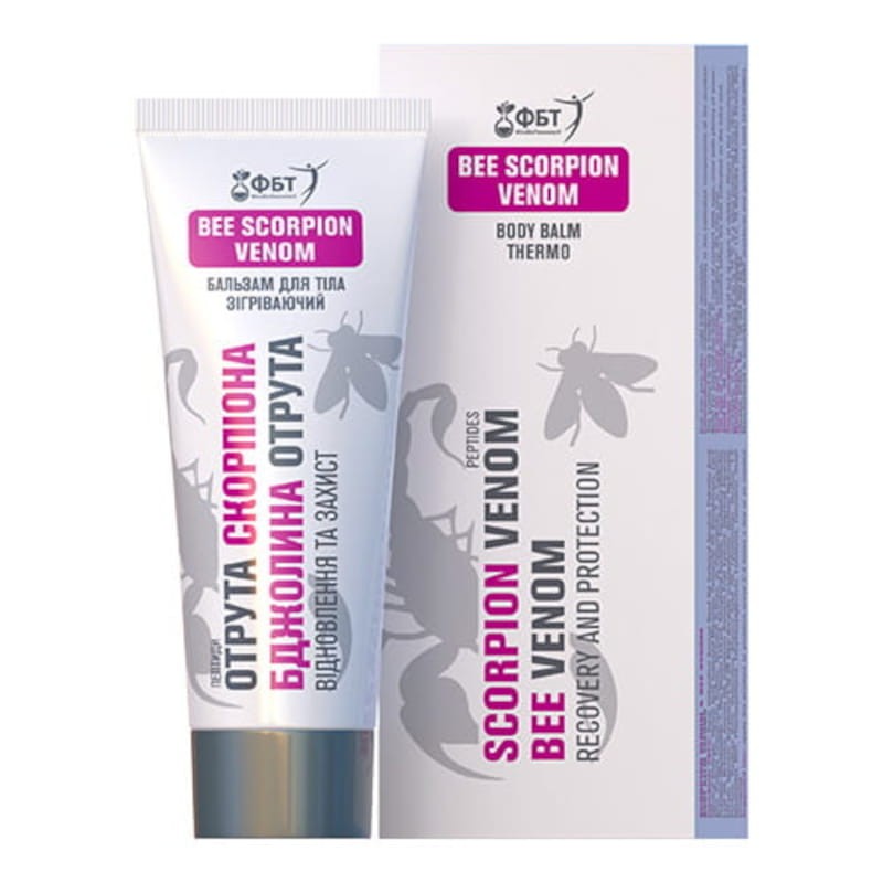 golden_pharm_krem_z_jadem_skorpiona_75ml.jpg